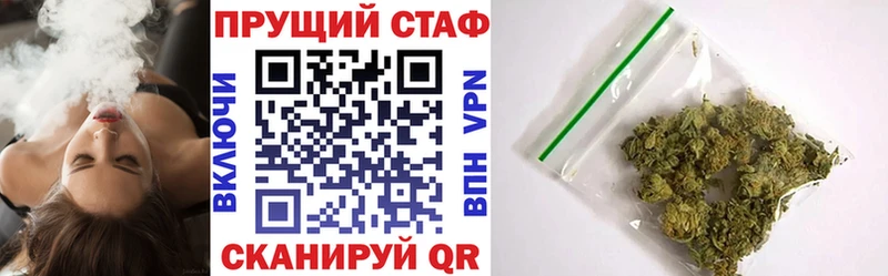  COCAIN Зеленокумск
