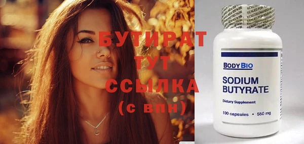 спиды Дмитриев
