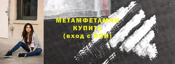 спиды Дмитриев