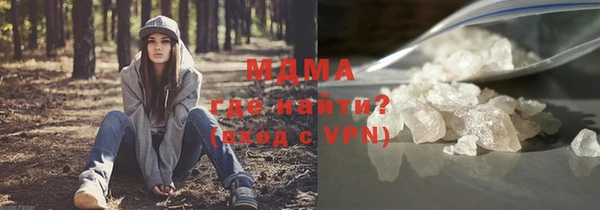 спиды Дмитриев