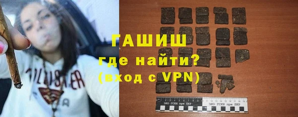 прущий лед Дмитров