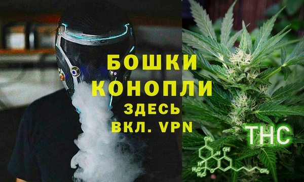 трава Дмитровск