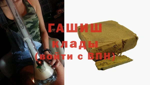 спиды Дмитриев