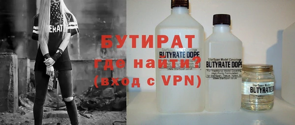 спиды Дмитриев
