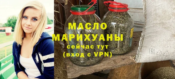спиды Дмитриев