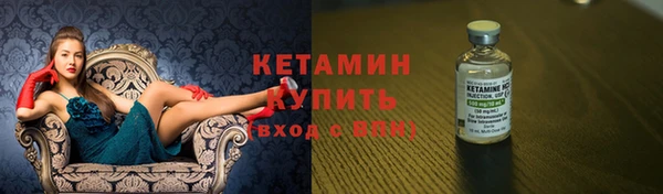 спиды Дмитриев