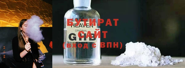 спиды Дмитриев