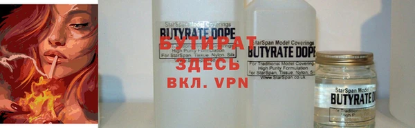 спиды Дмитриев