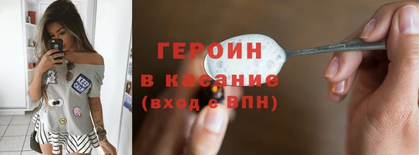 прущий лед Дмитров