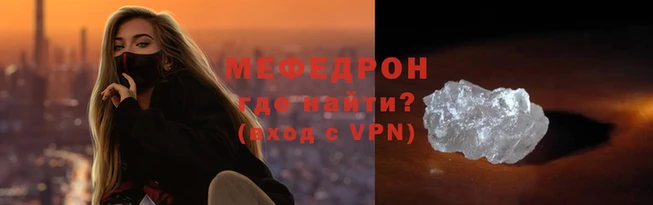 трава Дмитровск