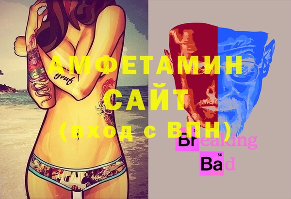 прущий лед Дмитров