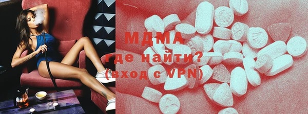 спиды Дмитриев