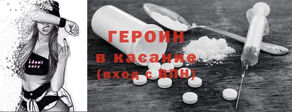 спиды Дмитриев