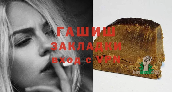 спиды Дмитриев