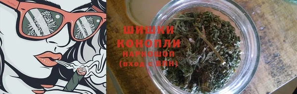 прущий лед Дмитров